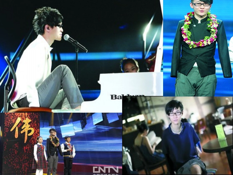 课前三分钟演讲之励志——刘伟原创!!_第2页