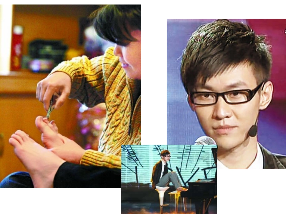 课前三分钟演讲之励志——刘伟原创!!_第3页