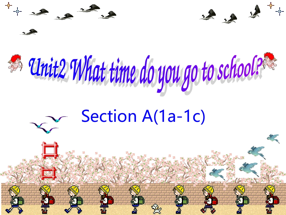 七下unit2What_time_do__you_go_to_school_第1页