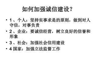 事情没那么简单