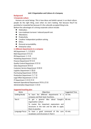 新航标职业英语·综合英语预备级·学生用书Unit-3