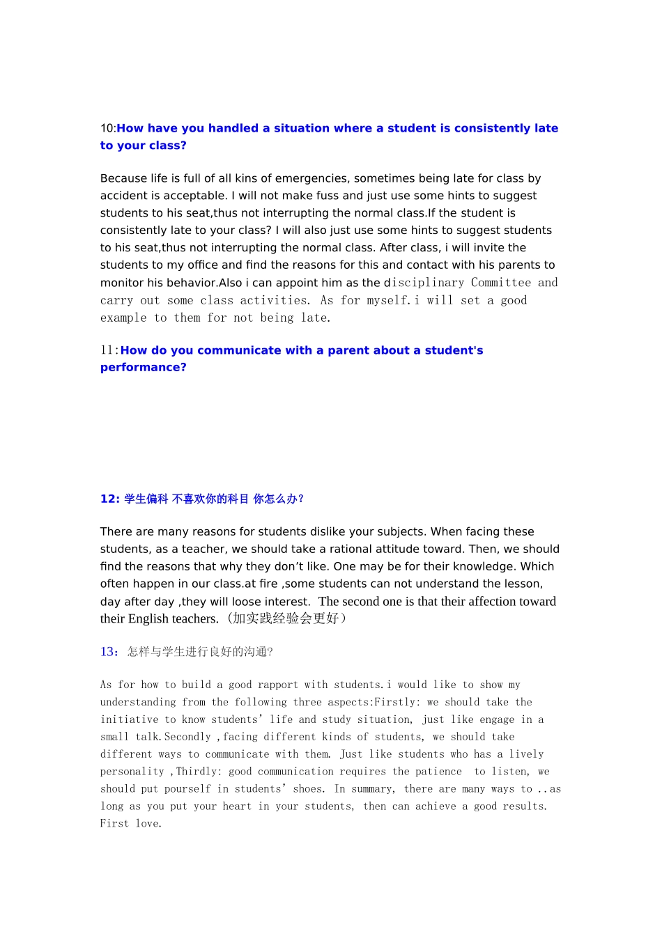 英语教师面试常见问题_第3页