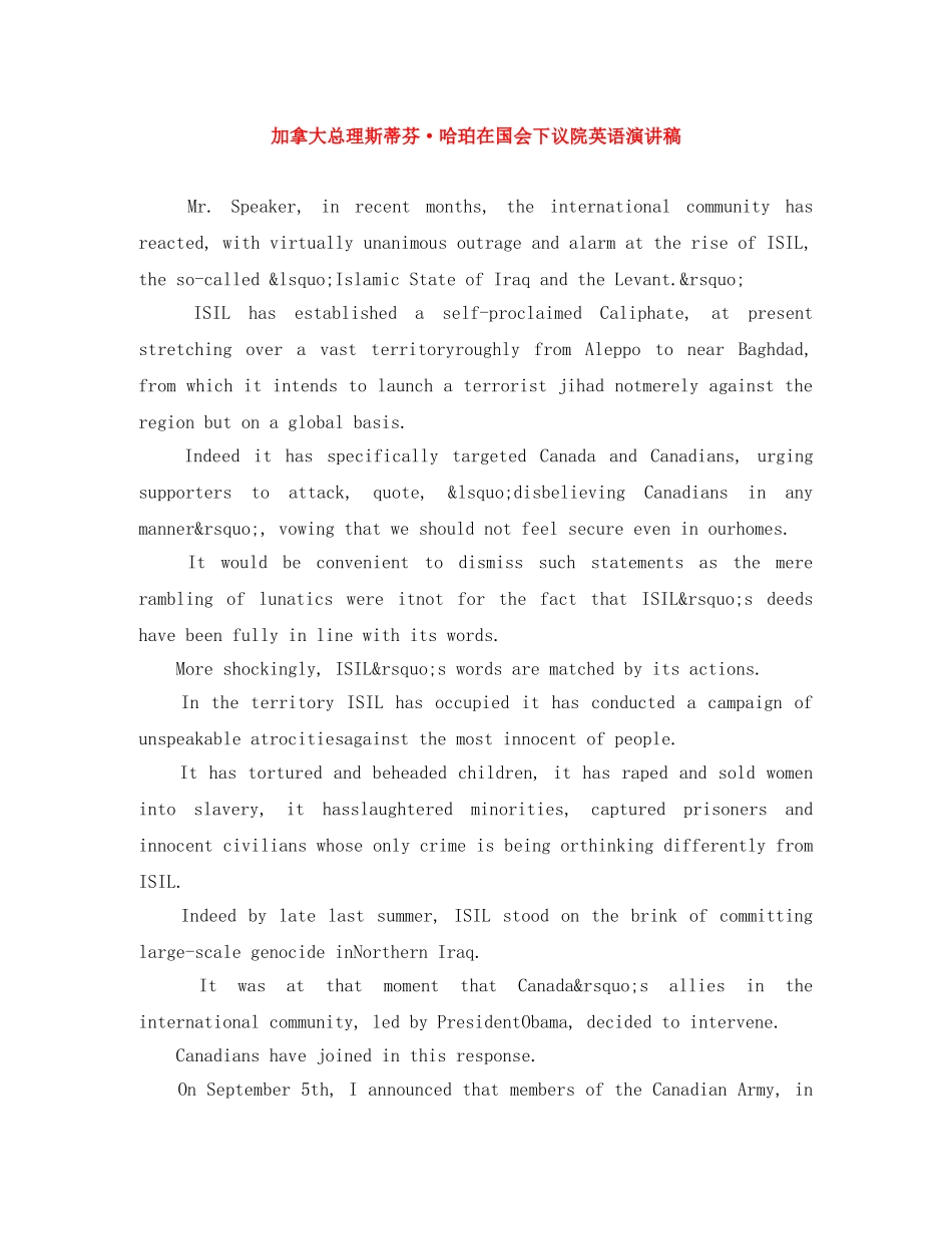 加拿大总理斯蒂芬·哈珀在国会下议院英语演讲稿 _第1页