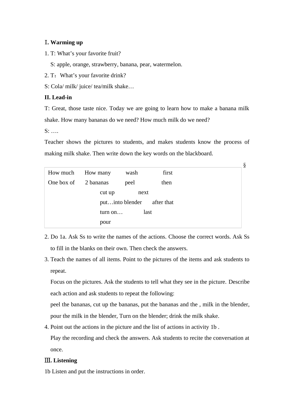 新人教版八年级英语上册第八单元教学设计_第2页