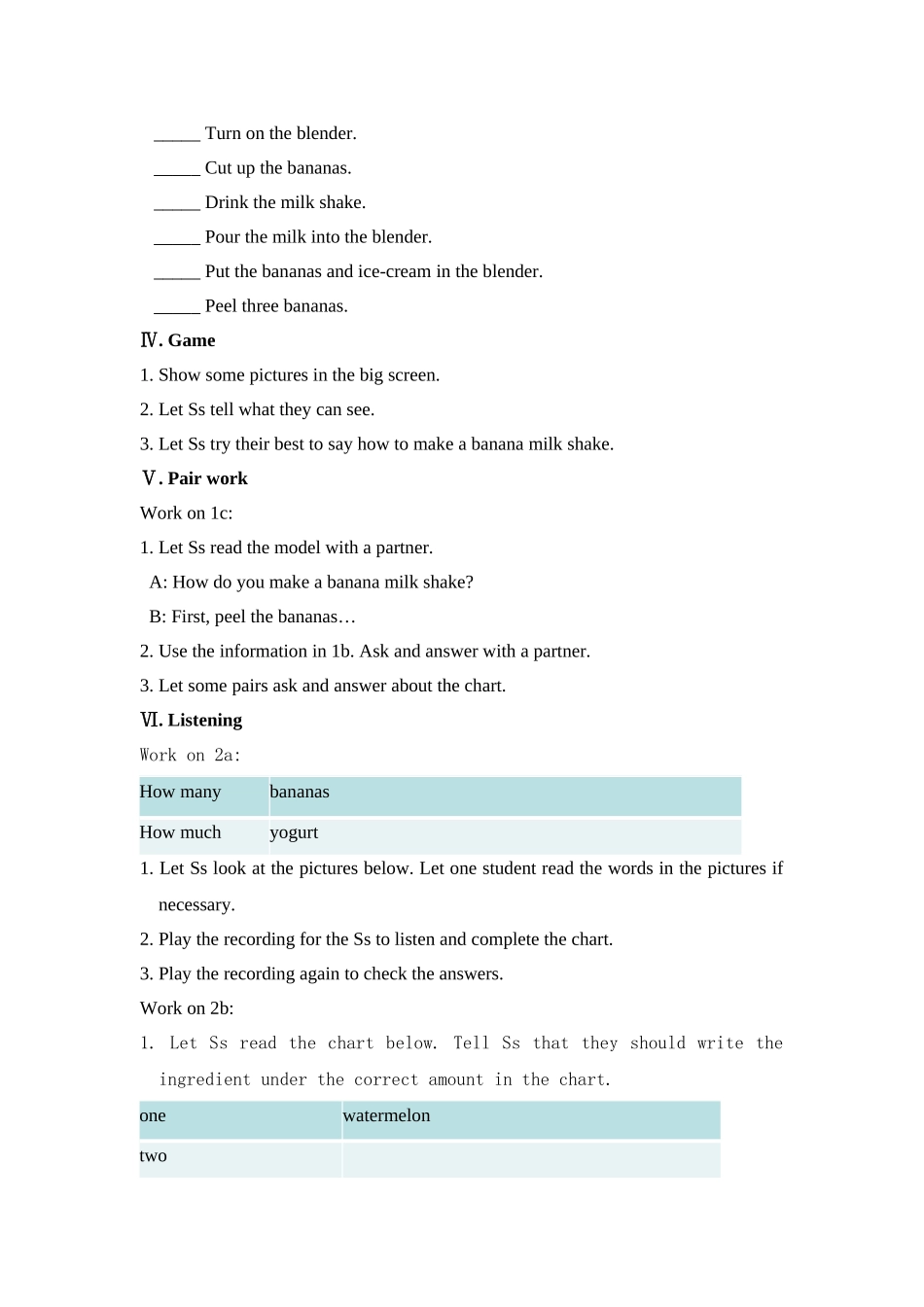 新人教版八年级英语上册第八单元教学设计_第3页