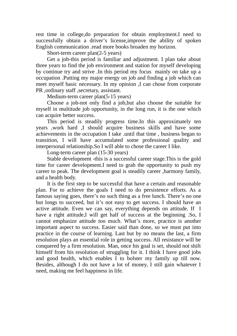 职业生涯规划-全英文版_第2页