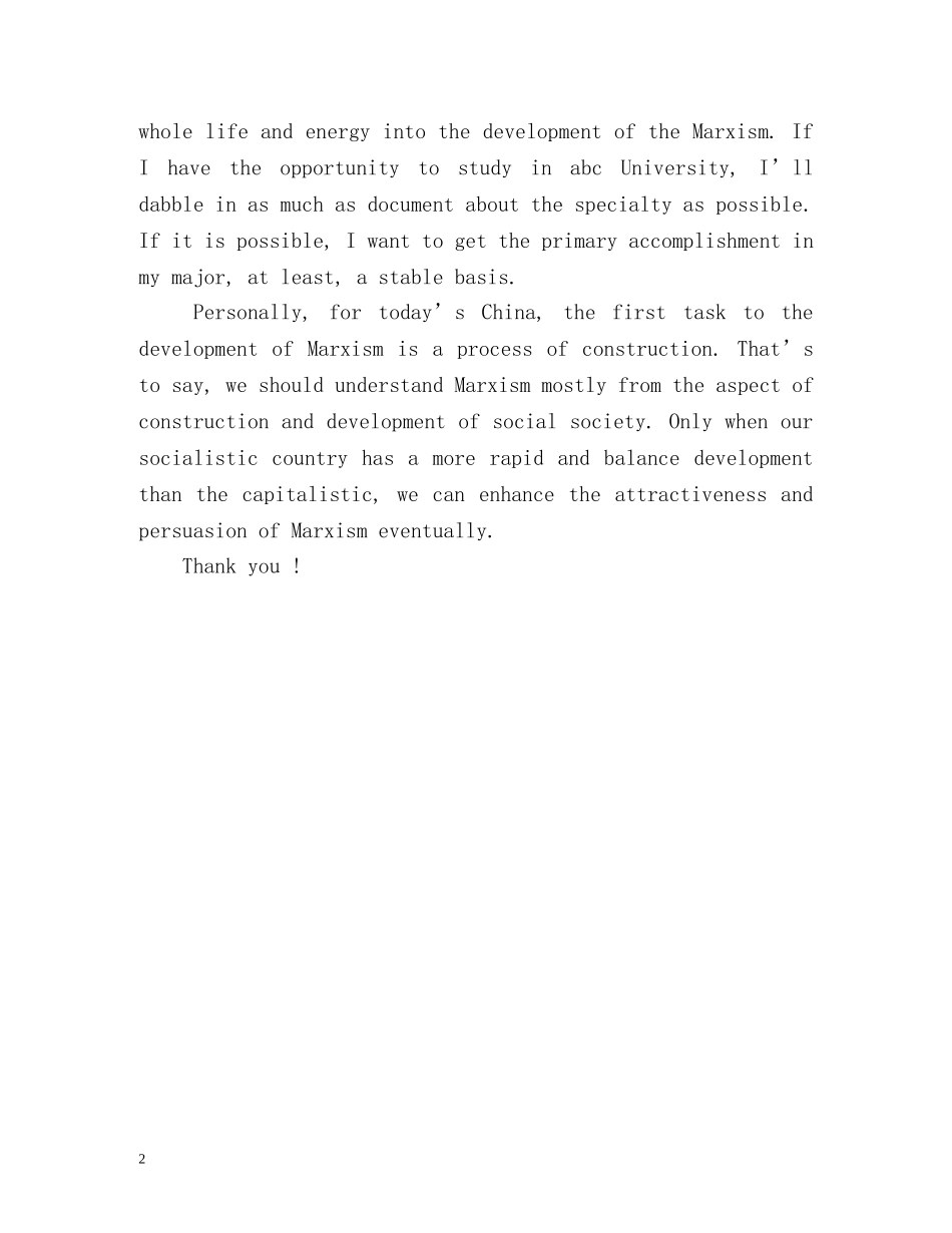 外企面试英文自我介绍2 _第2页
