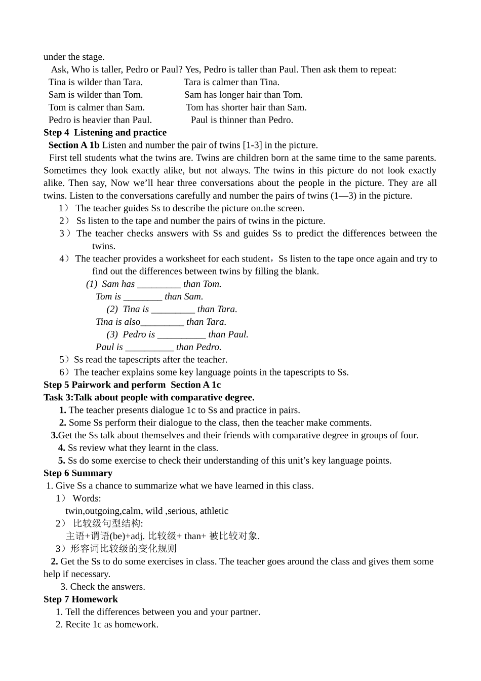 八年级英语上Unit-6-Section-A-1a-1c教学设计(杨洪国)_第3页