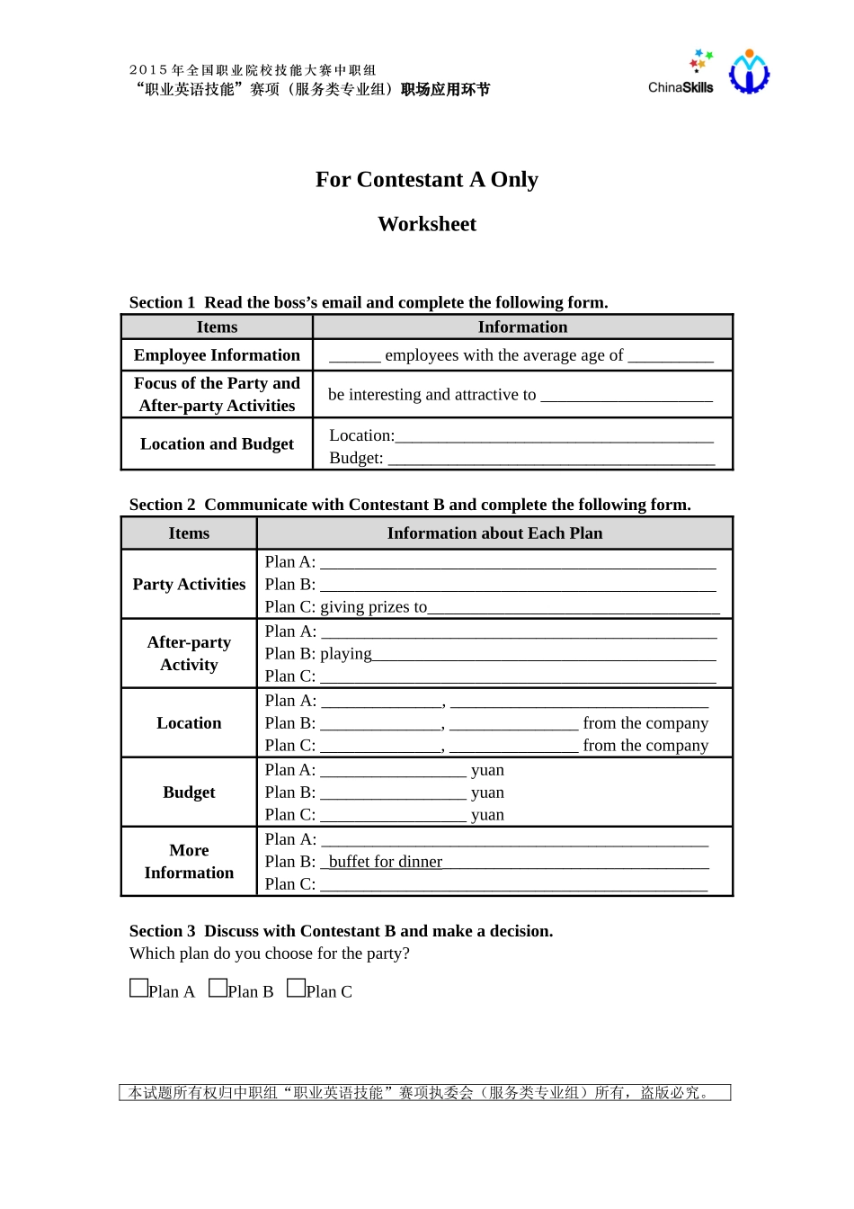 2015年职业英语技能大赛-职场应用_第3页