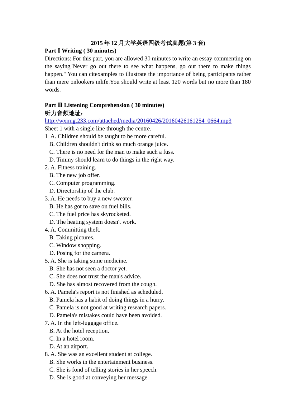 2015年12月英语四级考试真题(第三套带详解).docx_第1页