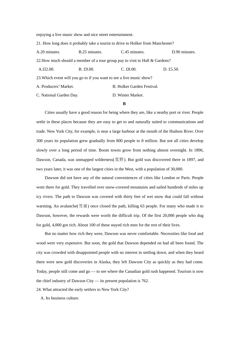 2018年普通高等学校招生全国统一考试(新课标III卷)--英语--第二部分--阅读理解-试卷与答案_第2页