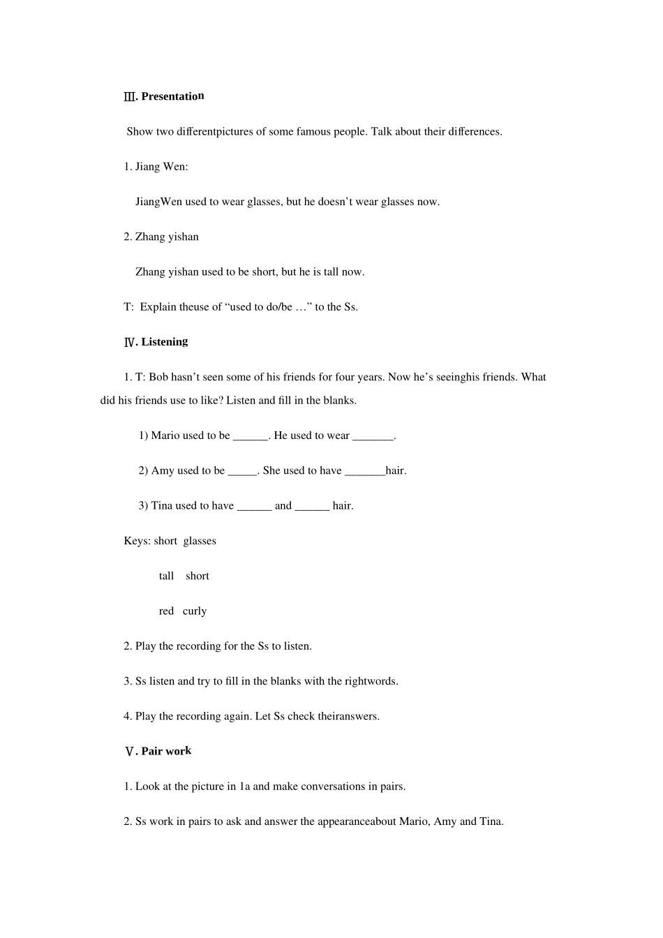 Unit4-I-used-to-be-afraid-of-the-dark-教学设计-教案_第3页