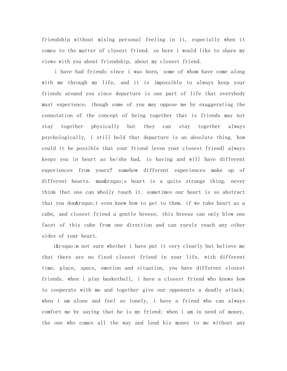 小学生课前三分钟英语演讲稿 _第2页