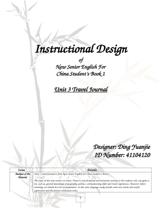 unit-3-travel-journal-教学设计-教学比赛第一名作品