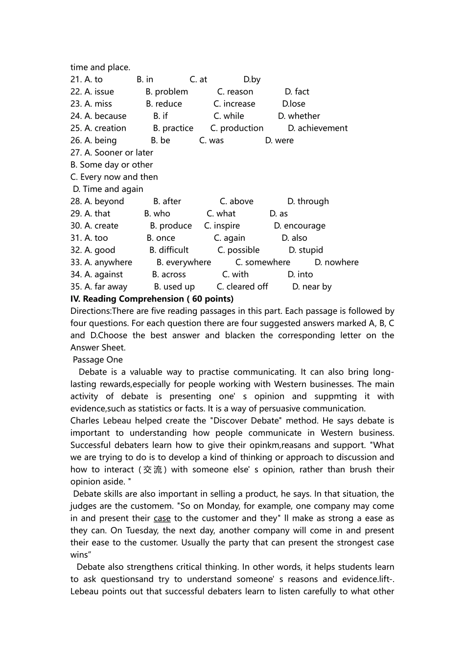 2017年成人高考专升本英语考试真题及参考答案_第3页