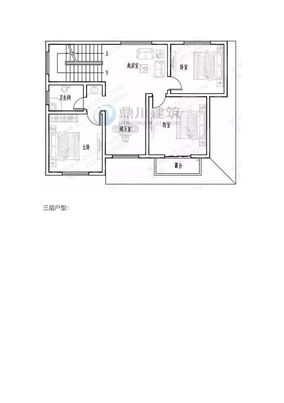 6套漂亮农村别墅户型设计_第3页