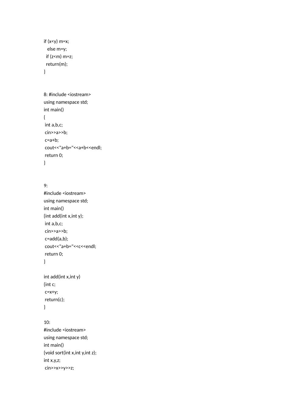 c++面向对象程序设计课后习题答案(谭浩强版)_第2页