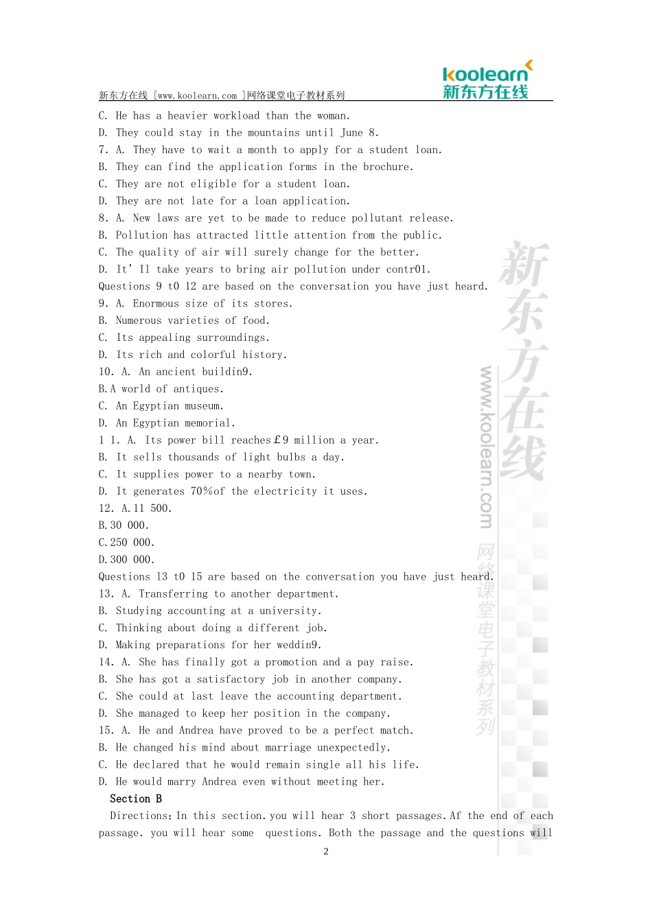 2015年6月大学英语六级考试真题及答案(第三套)_第2页