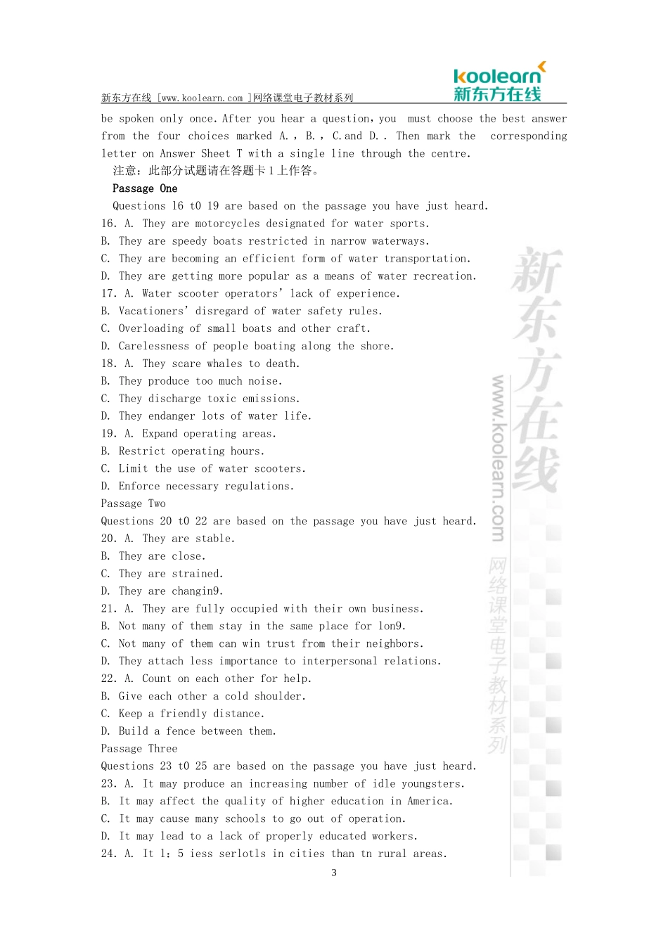 2015年6月大学英语六级考试真题及答案(第三套)_第3页