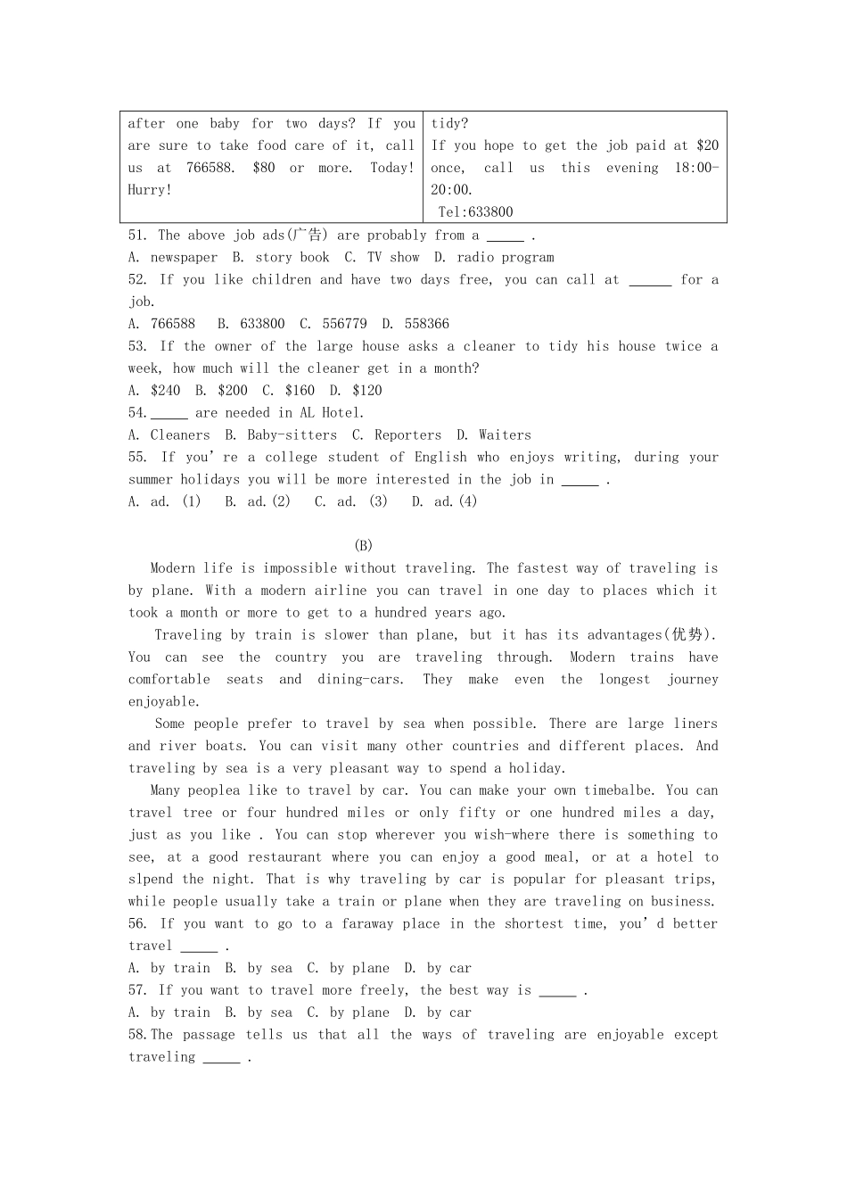 6-荆州市2007年初中升学考试英语试题(可编辑纯word版)-有答案-新人教_第3页