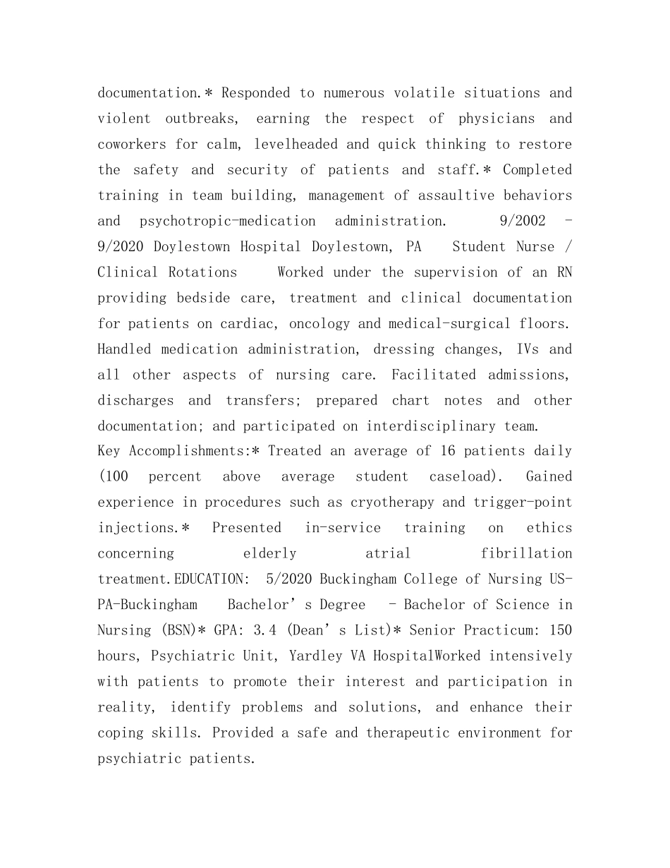 注册护士英文简历registered nurse resume _第2页