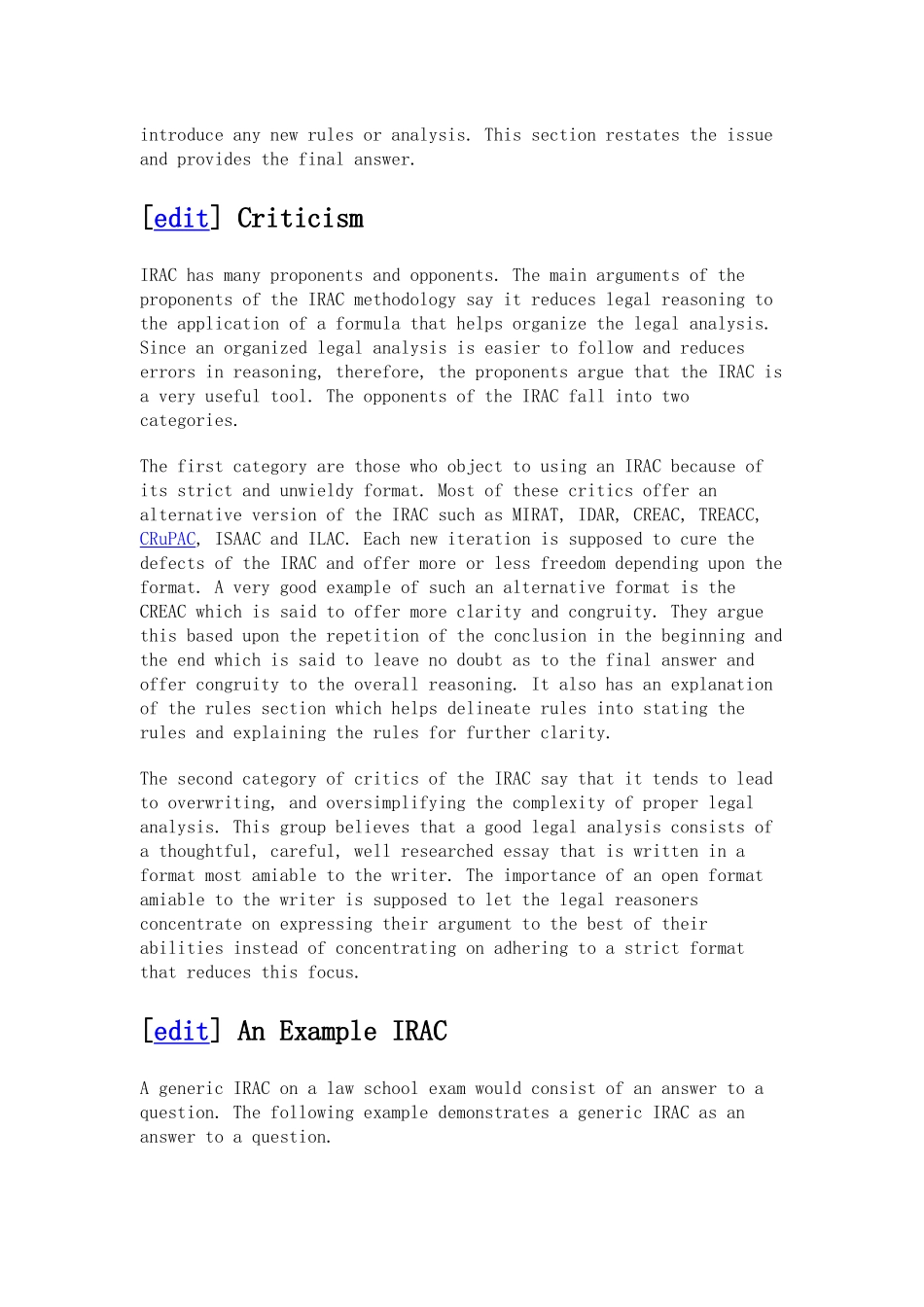 IRAC案例分析方法_第2页