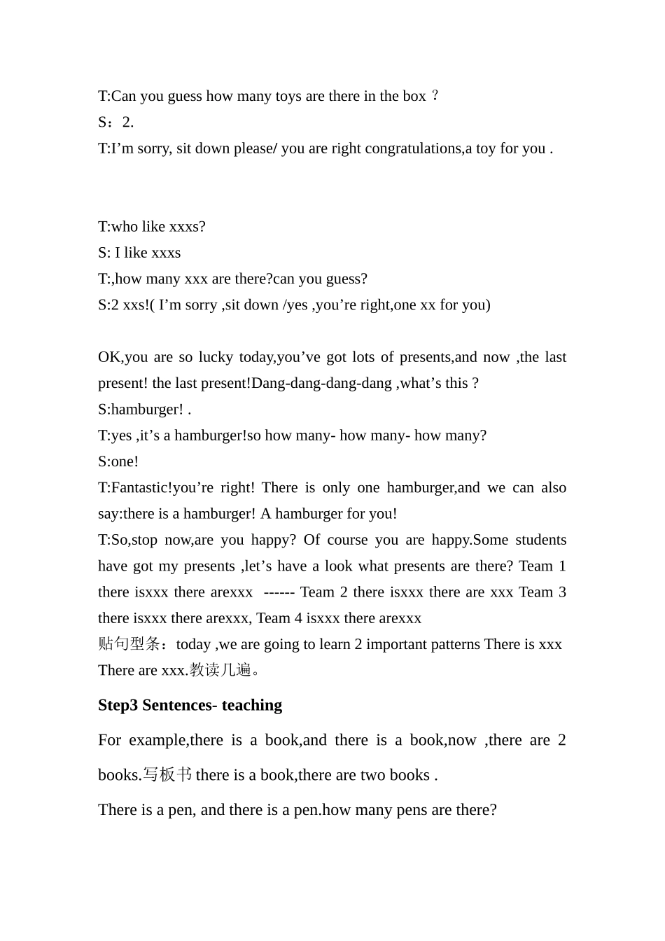 Module5Unit1-There-are-only-nineteen-crayons.教学设计_第3页