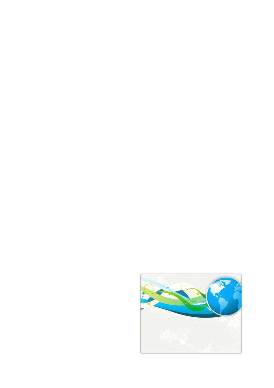 word封面模板_第3页