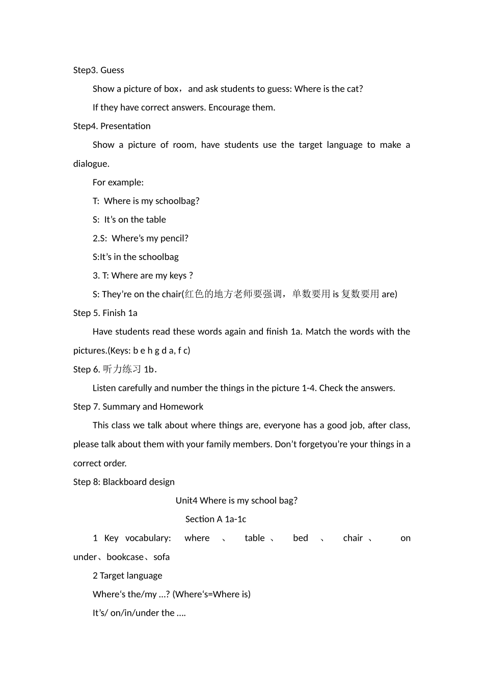 Unit-4-Where-is-my-schoolbag-教学设计)_第3页