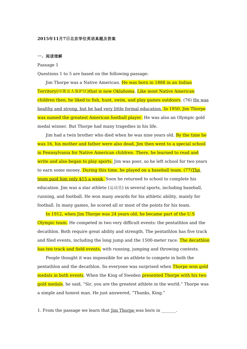 2015年11月北京成人本科学位英语统一考试真题及答案_第1页