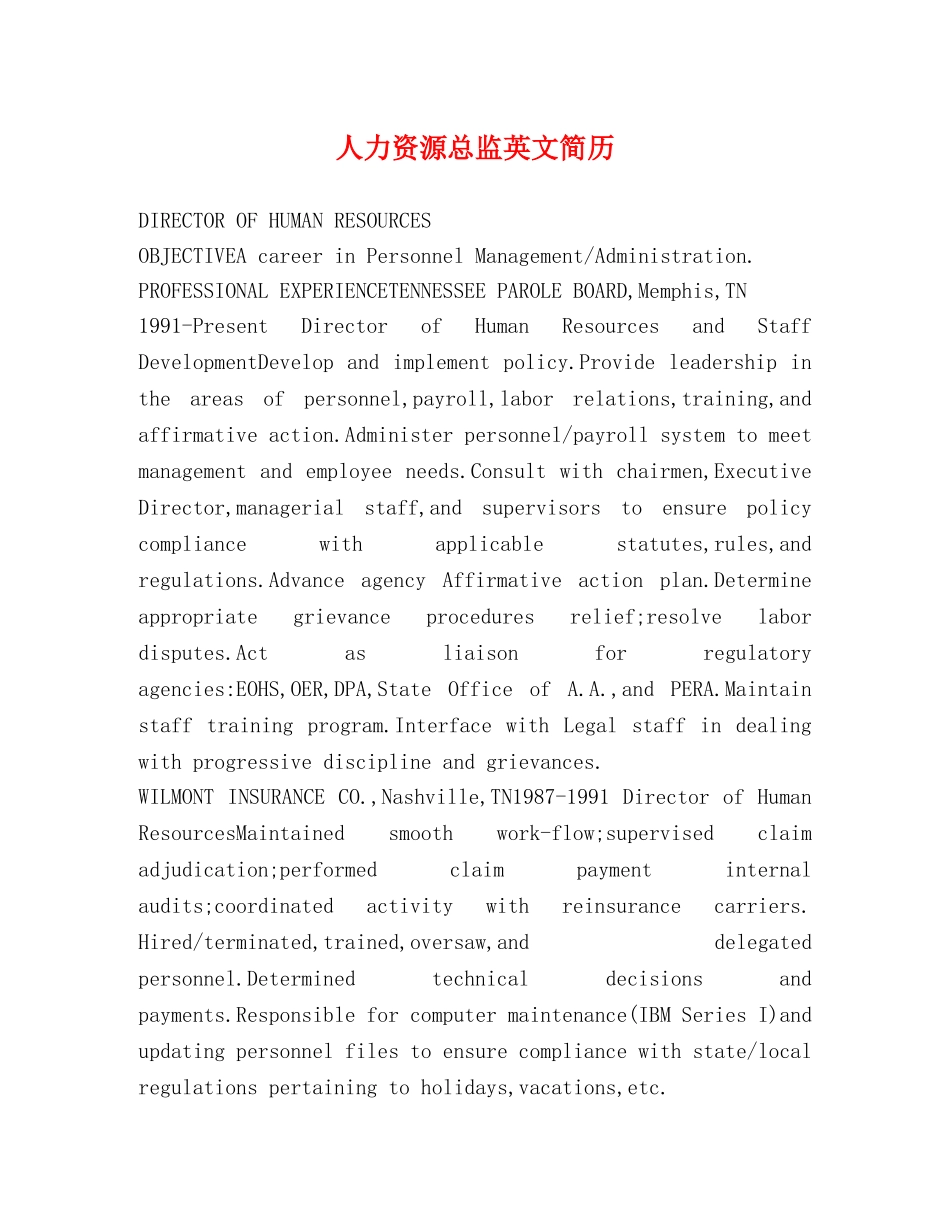 人力资源总监英文简历2 _第1页
