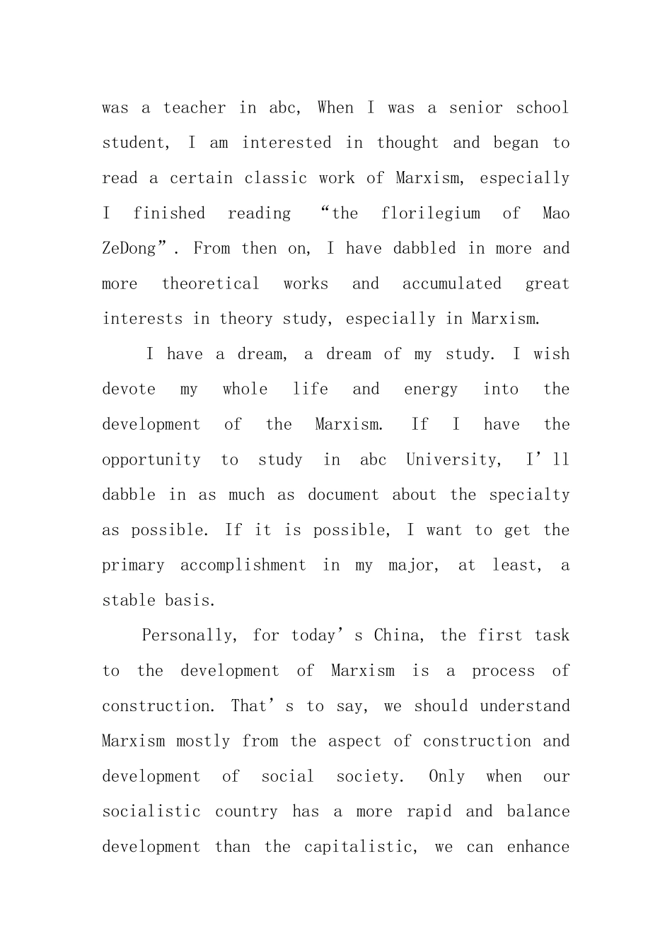 mba面试自我介绍范文4篇_第3页