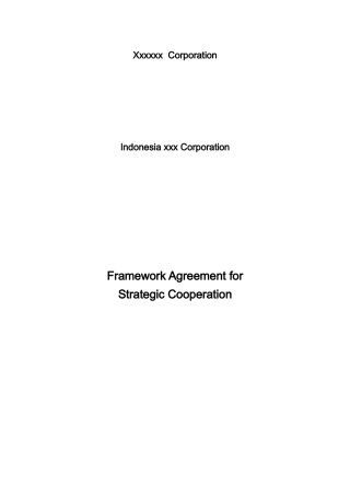Framework-Agreement-for-strategic-cooperation战略合作框架协议