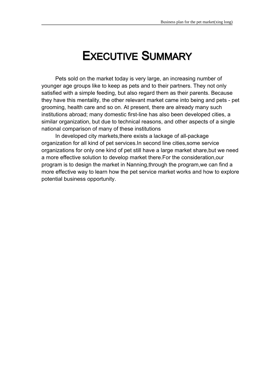 Business-plan英文版商业计划书_第2页