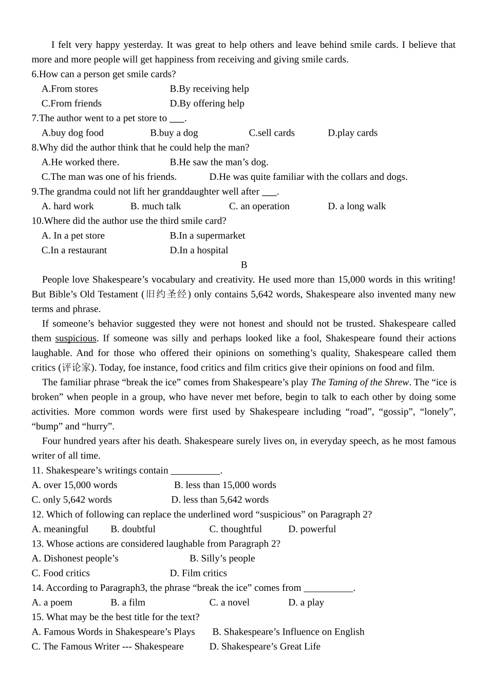 2017年1月广东省普通高中学业水平考试英语真题_第2页