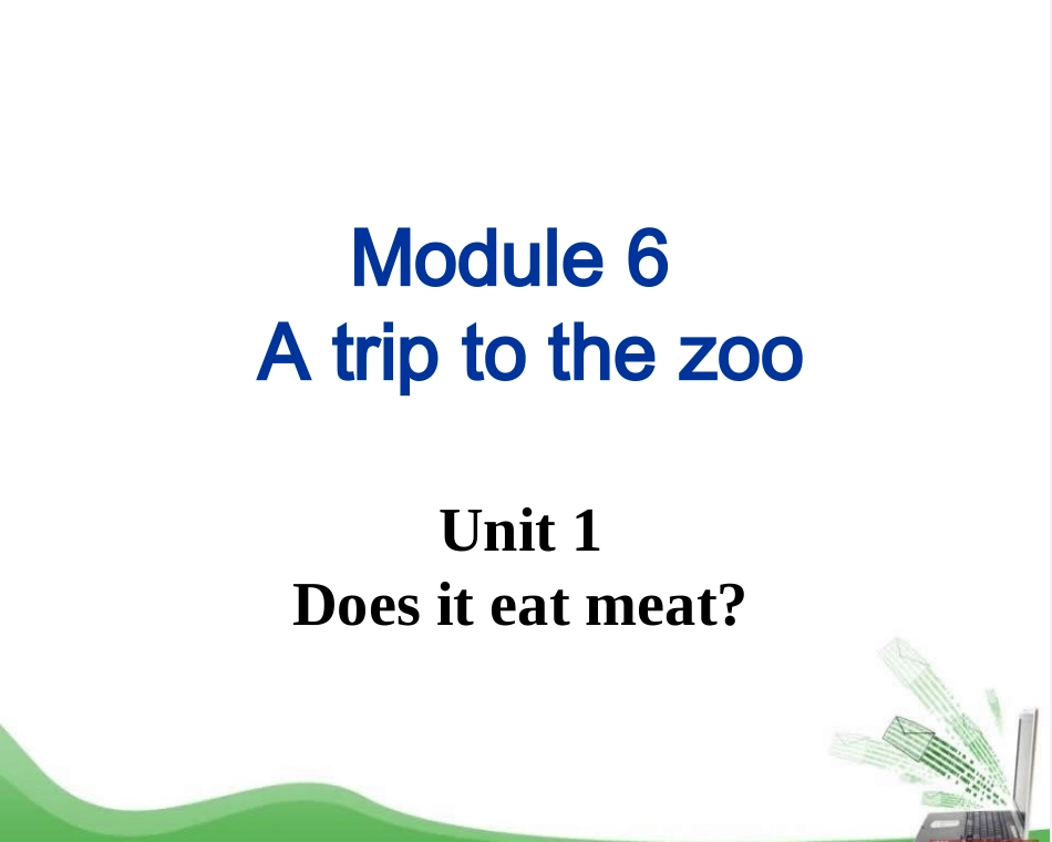 七（上）Module6Unit1_第1页