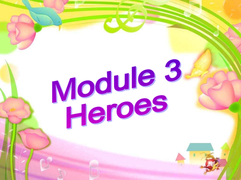 外研版九年级上册Module3Unit3_第2页