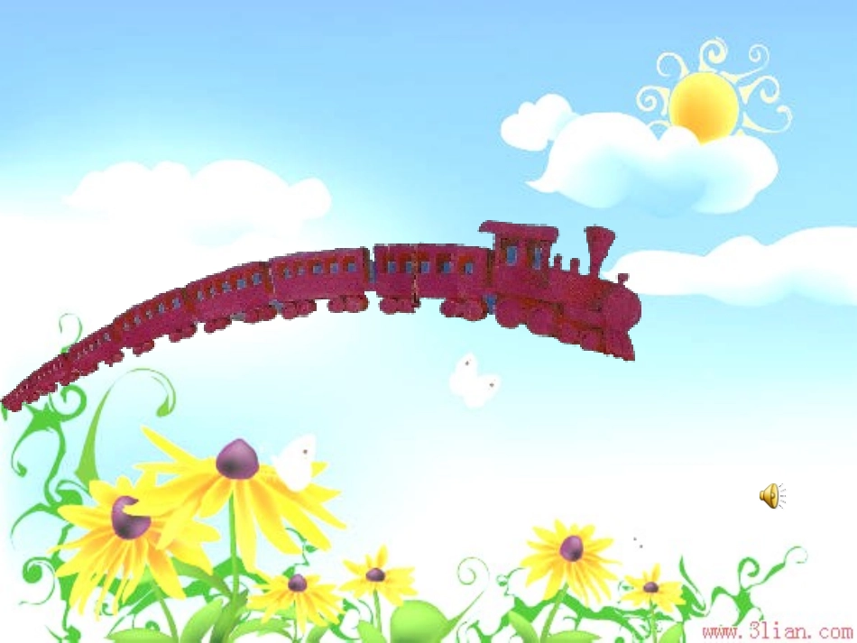 小班语言：水果宝宝去旅行活动课件(2)_第1页