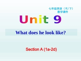 七年级下册unit9SectionA（1a-2d）