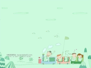 主题墙创设经验分享蜗牛爬爬爬