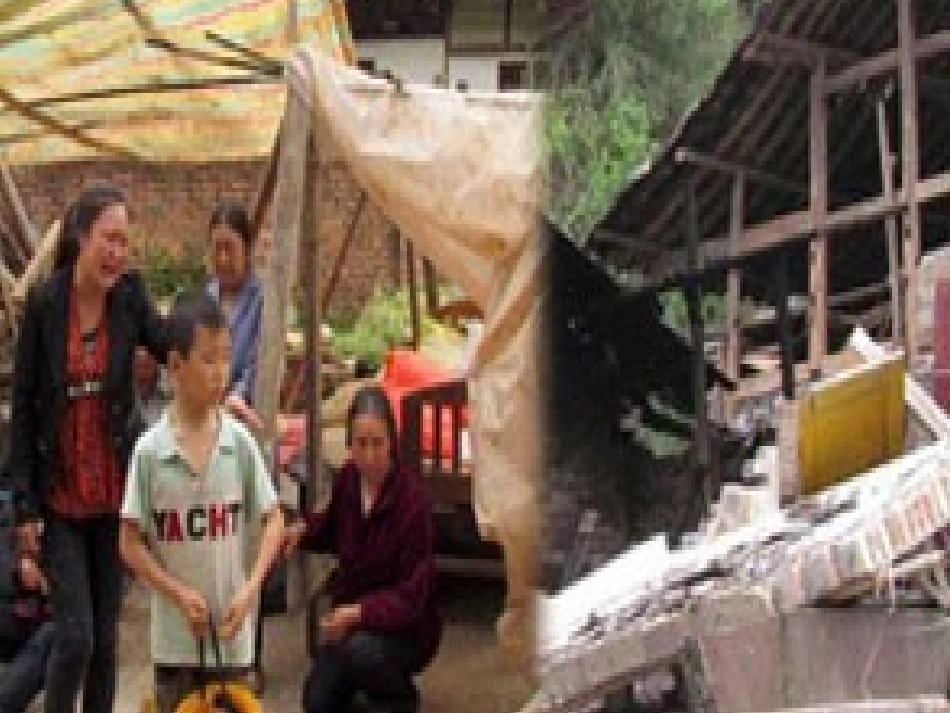 准备上的公开课_第3页