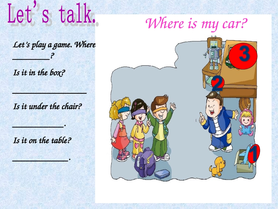 下册U3第二课时t(谭少文）_第3页