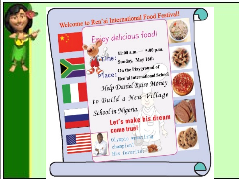 仁爱英语八下U7T2SA (2)_第2页