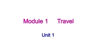 外研社九下M1U1