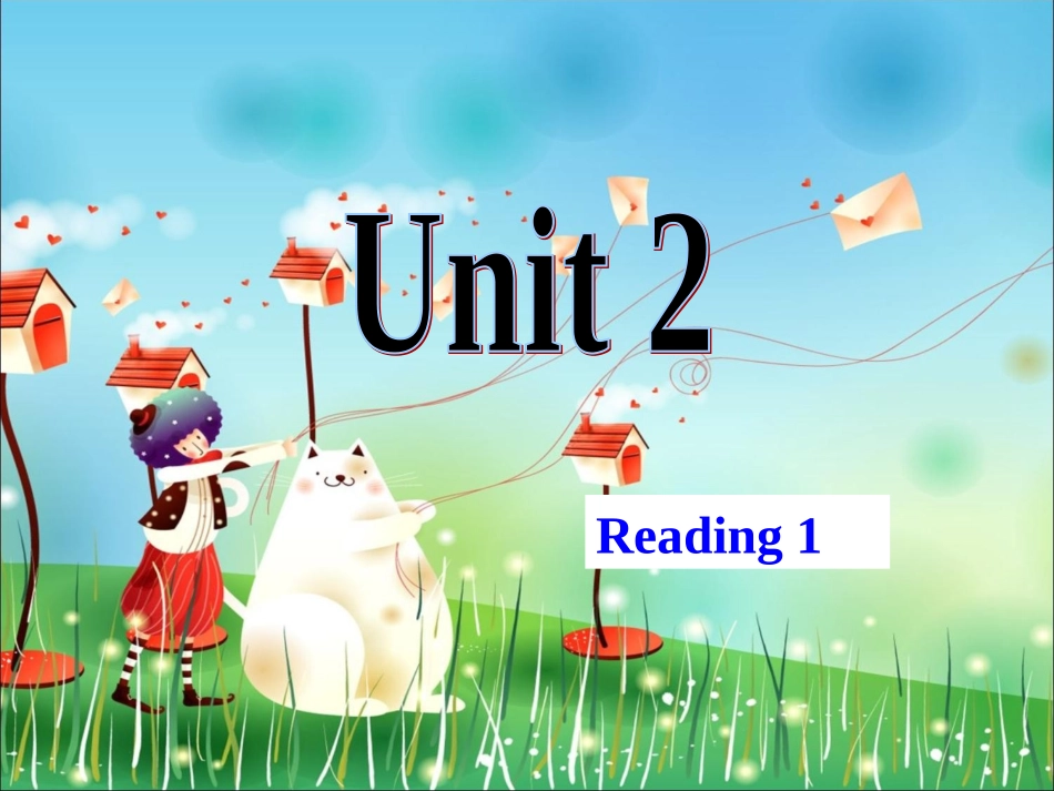 麓山滨江欧辉英语_第1页