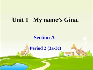 七上Unit1SectionA-2