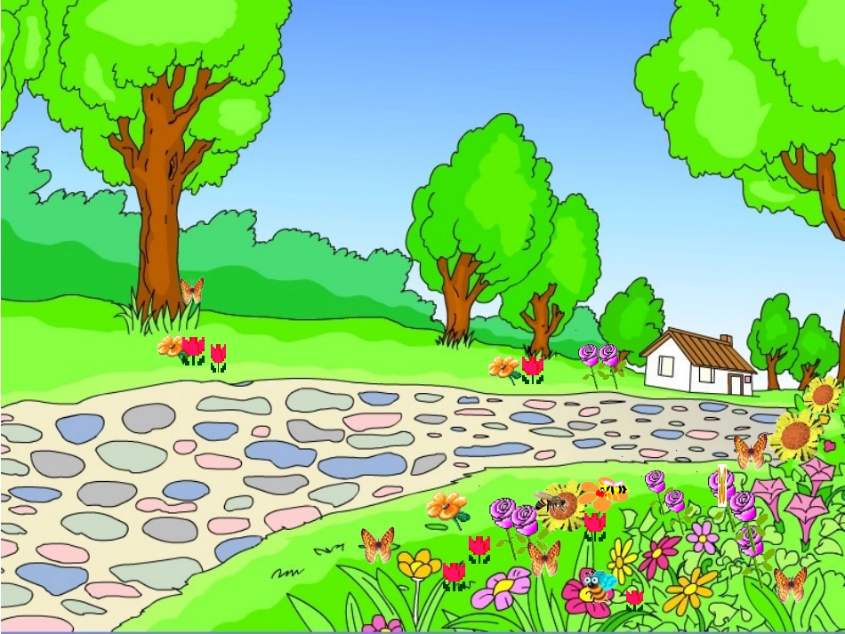 美丽的小路 (5)_第2页