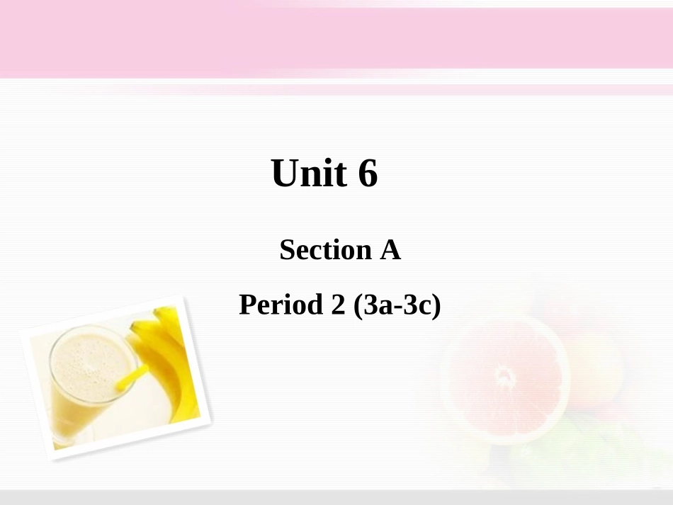 七上unit6SectionA-2_第1页