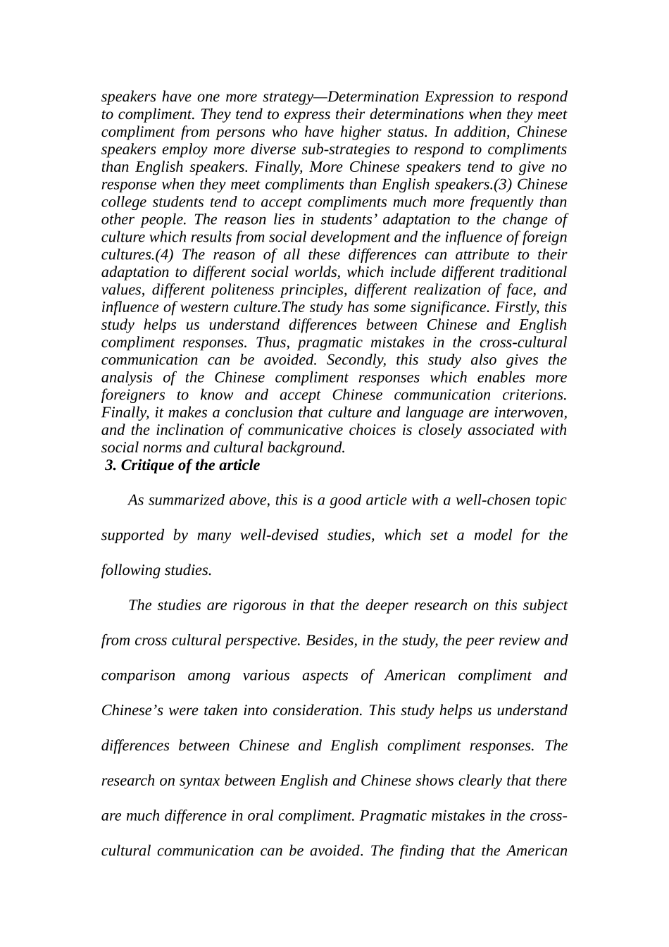 英语专业毕业论文Critique范文_第3页
