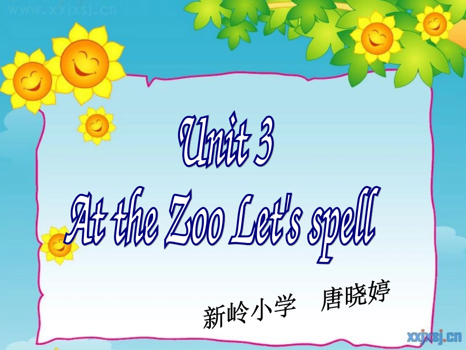 三下unit3let'sspell_第1页